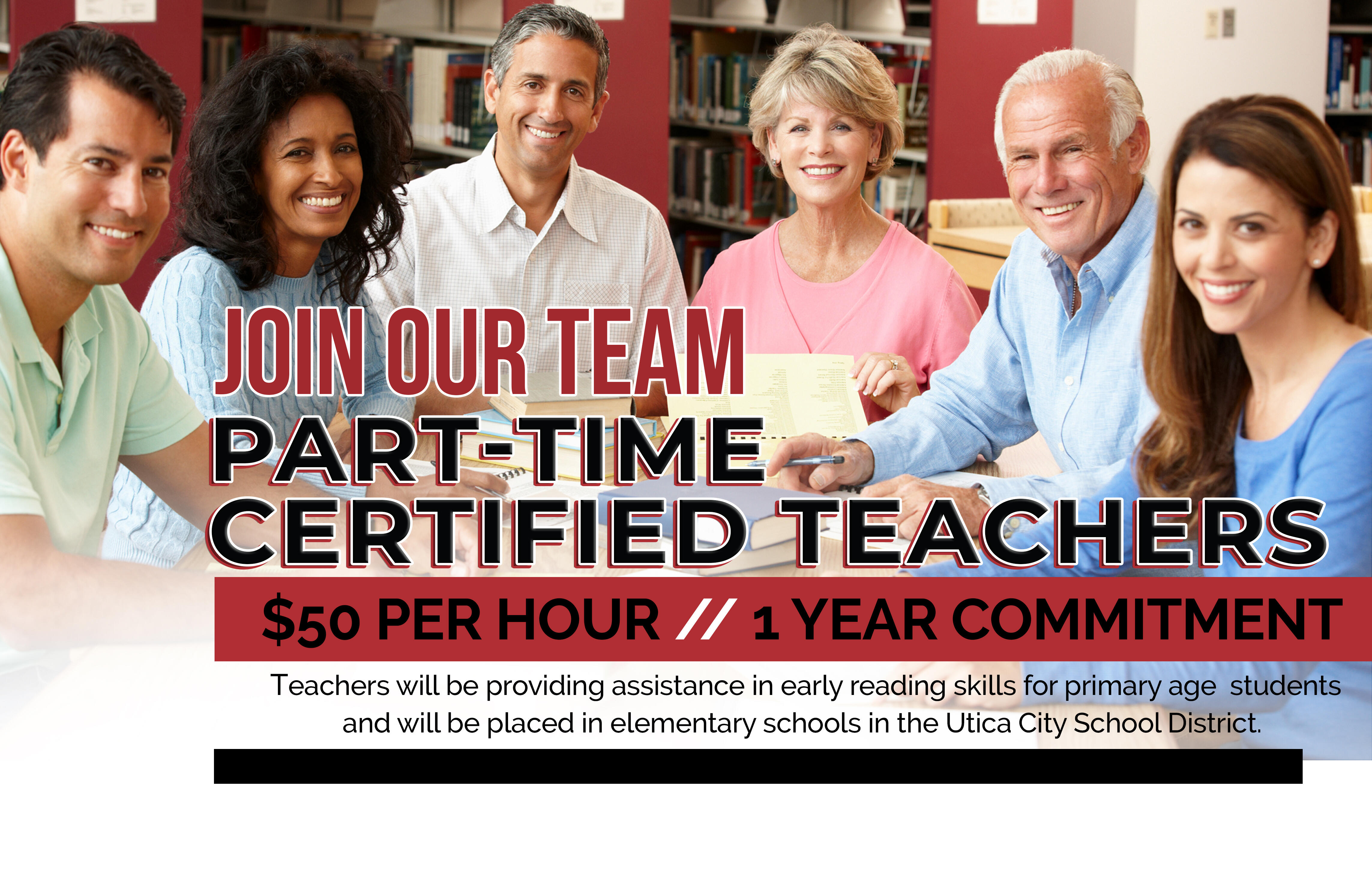 Наемане на сертифицирани учители на непълно работно време - кликнете за информация в листовката!